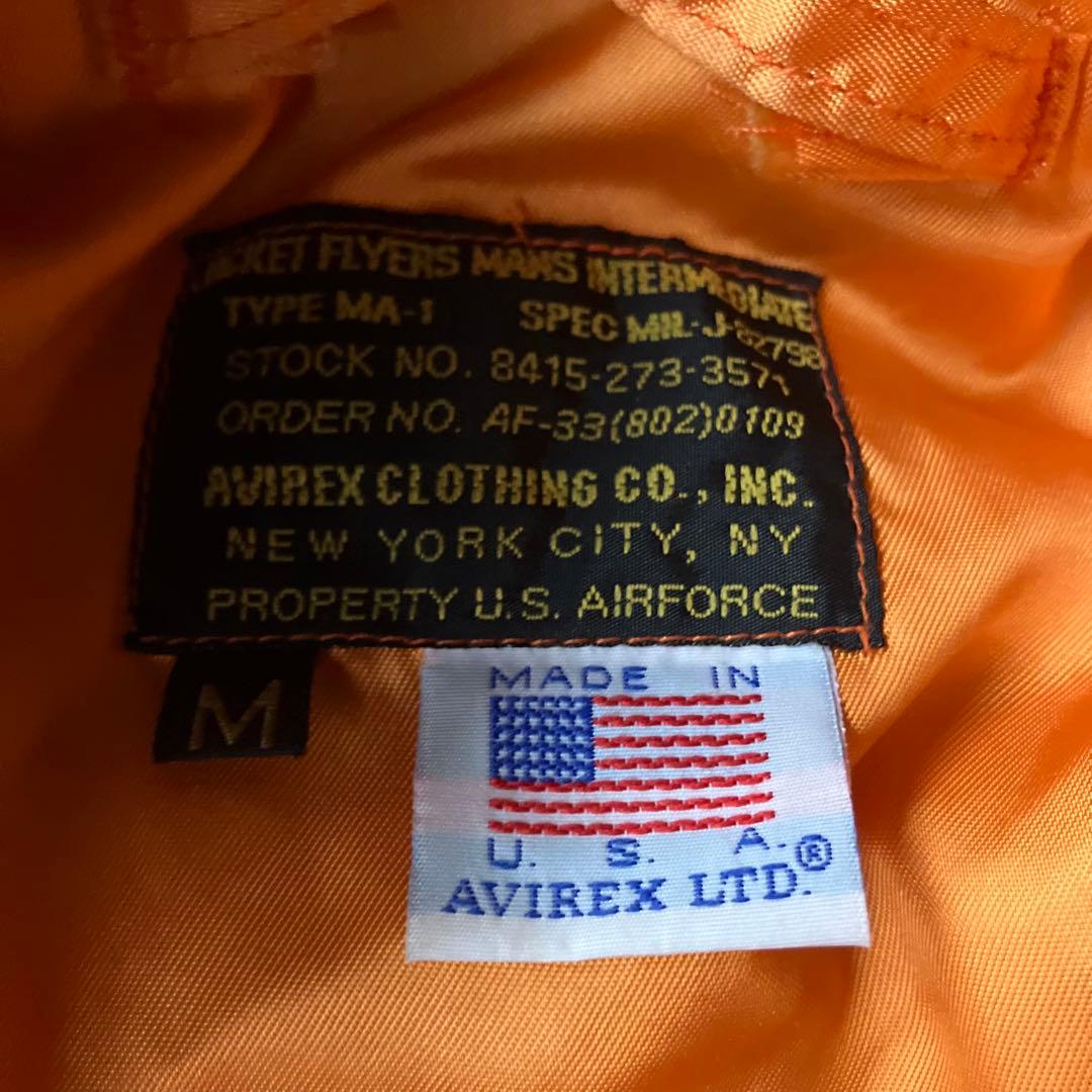 AVIREX MA-1 長渕剛着用　トップガン　フライトジャケット　usa製