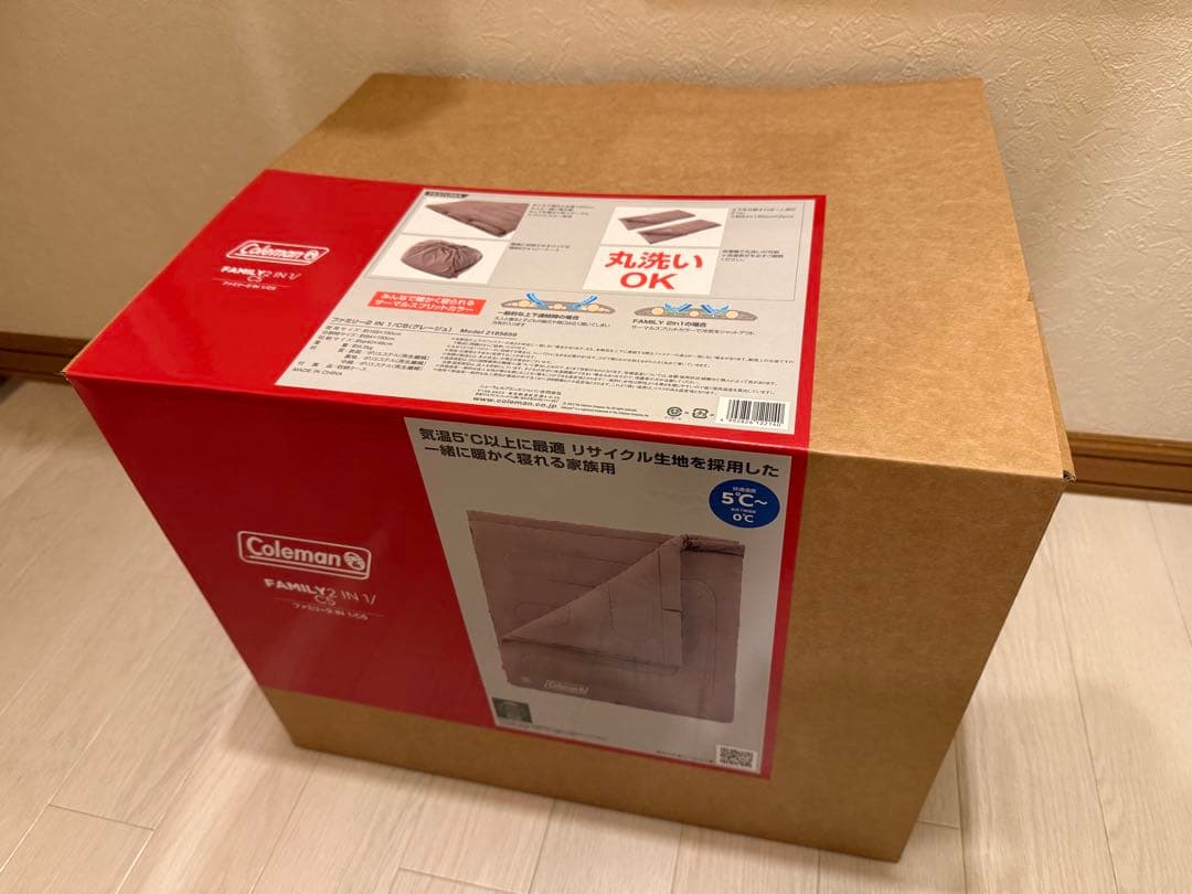 【新品未開封】コールマン(Coleman) 寝袋 ファミリー グレージュ 封筒型