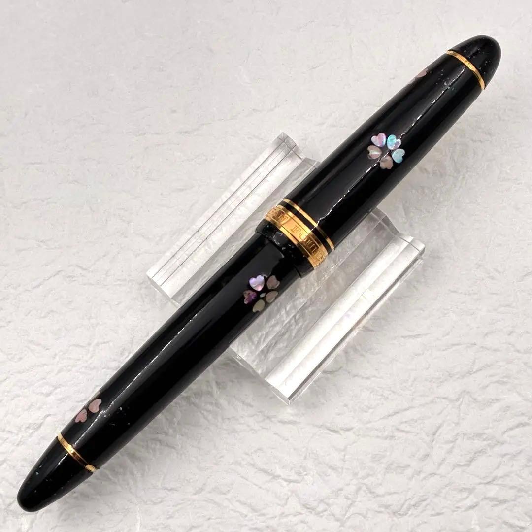 SAILOR セーラー万年筆 プロフィット21 黒 漆 螺鈿 桜 21K NMF