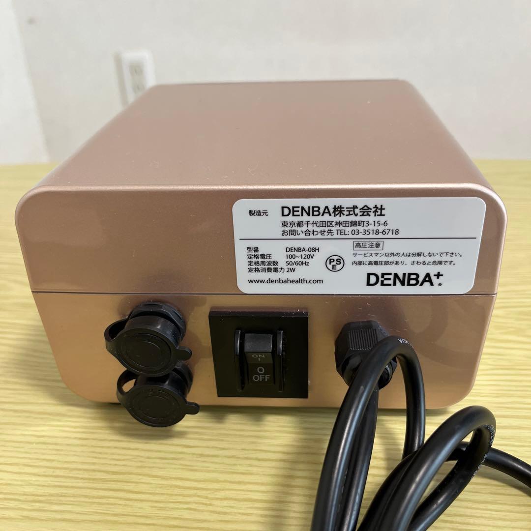 DENBA HEALTH デンバヘルススタンダード 別売マットカバー付き