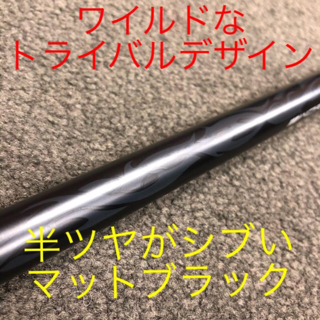 【新品2本セット】★希少で激飛びの高反発UT! 競技使用可能 ダイナFTR-UT