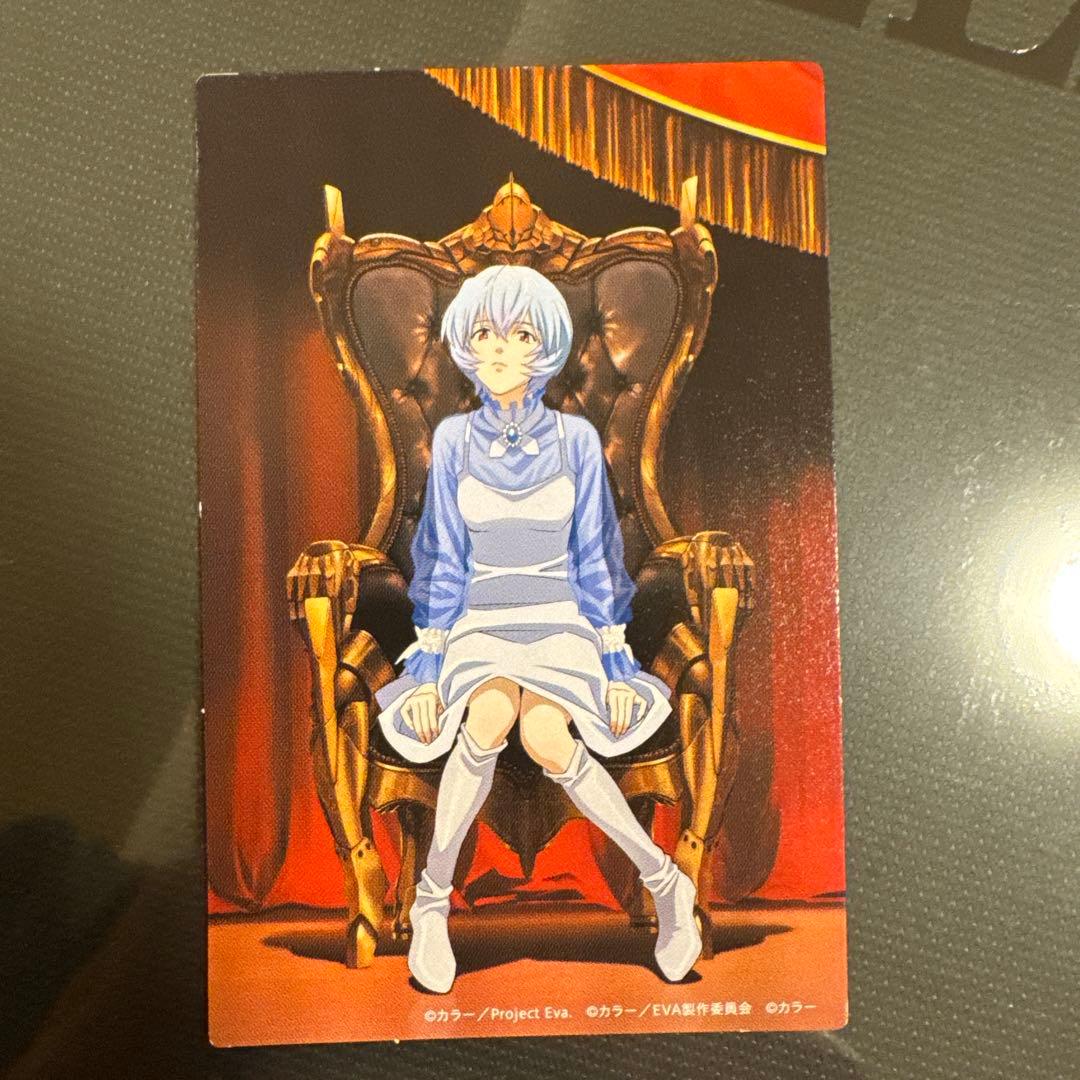 【綾波特典付】公式図録　エヴァンゲリオン　30周年記念展