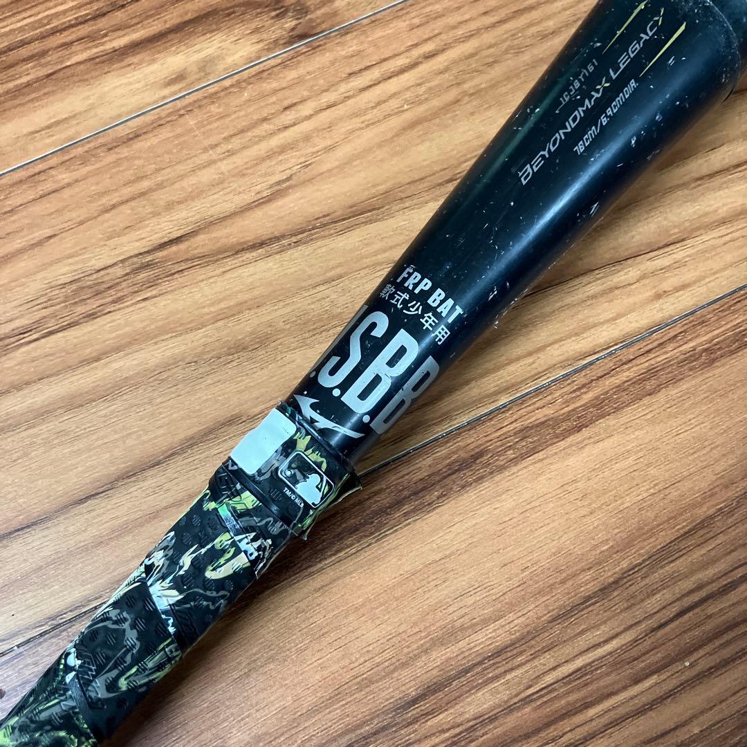 週末SALE！BEYONDMAX LEGACY 少年野球バット78cm