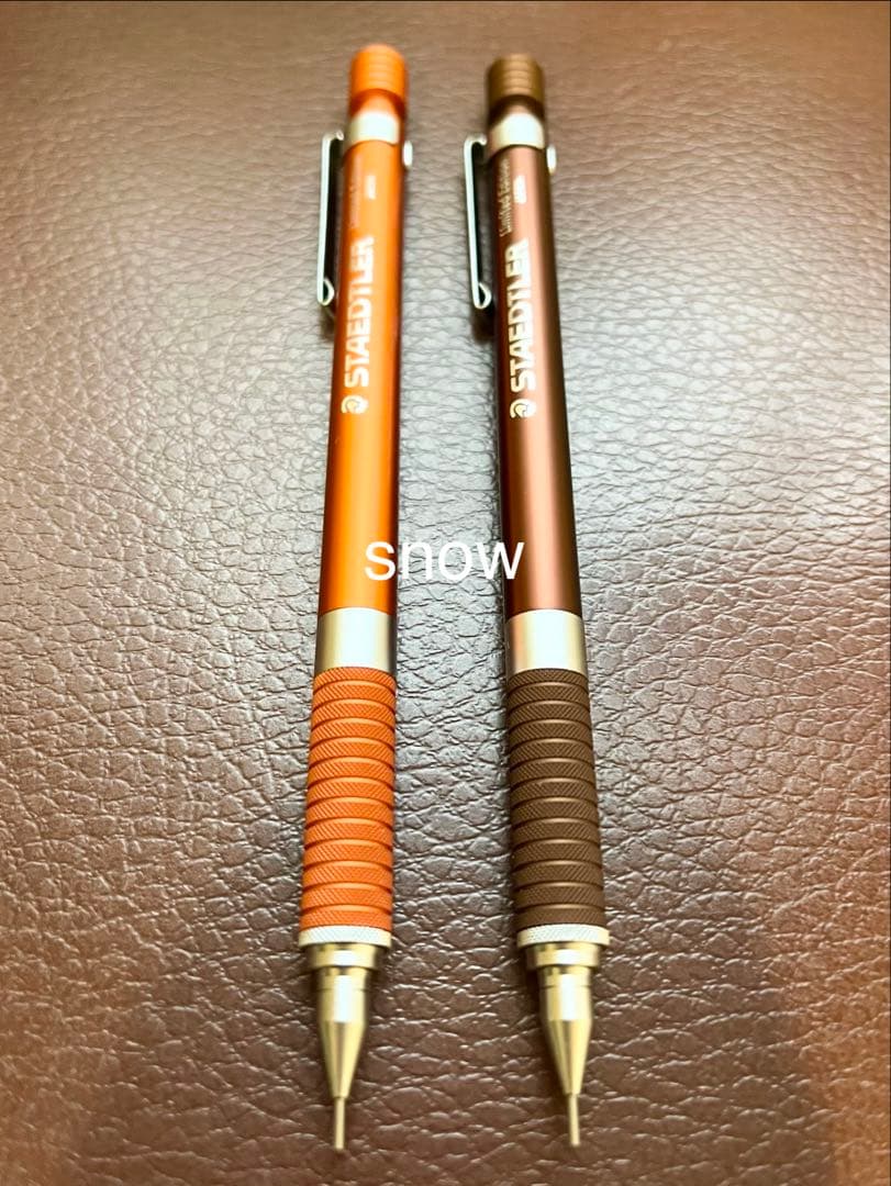 ステッドラー 92535 蔦屋書店限定 オレンジ ブラウン 2本セット