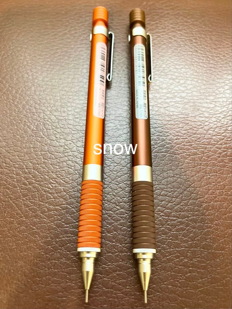 ステッドラー 92535 蔦屋書店限定 オレンジ ブラウン 2本セット