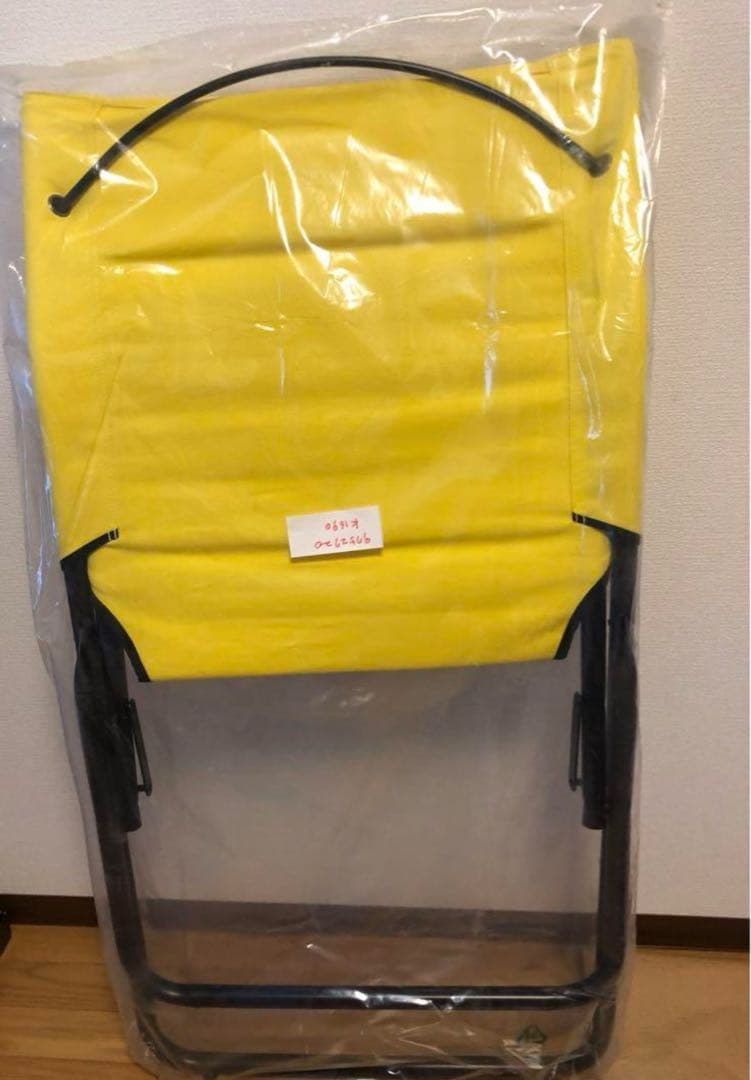 アクタス　チェアー　黄色と赤色の2脚　キャンプ•バルコニー用　室内用