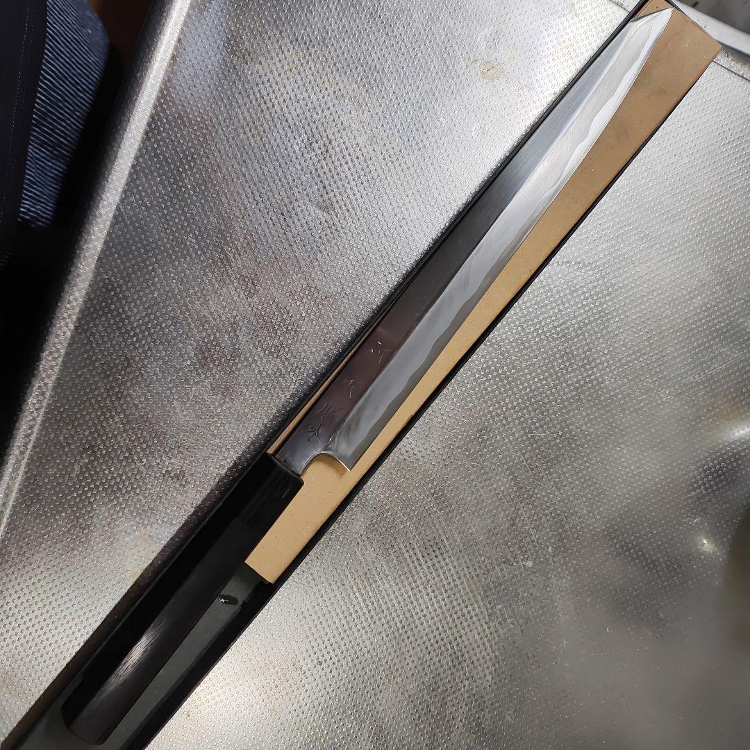 切付柳270mm