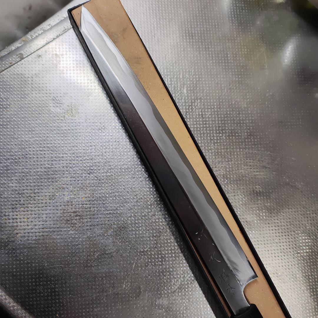 切付柳270mm