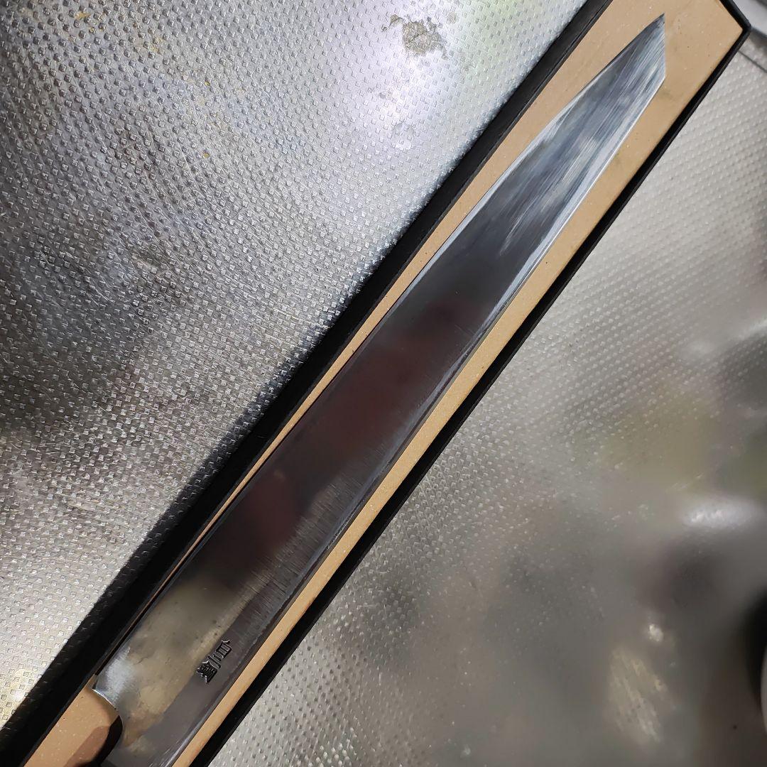 切付柳270mm
