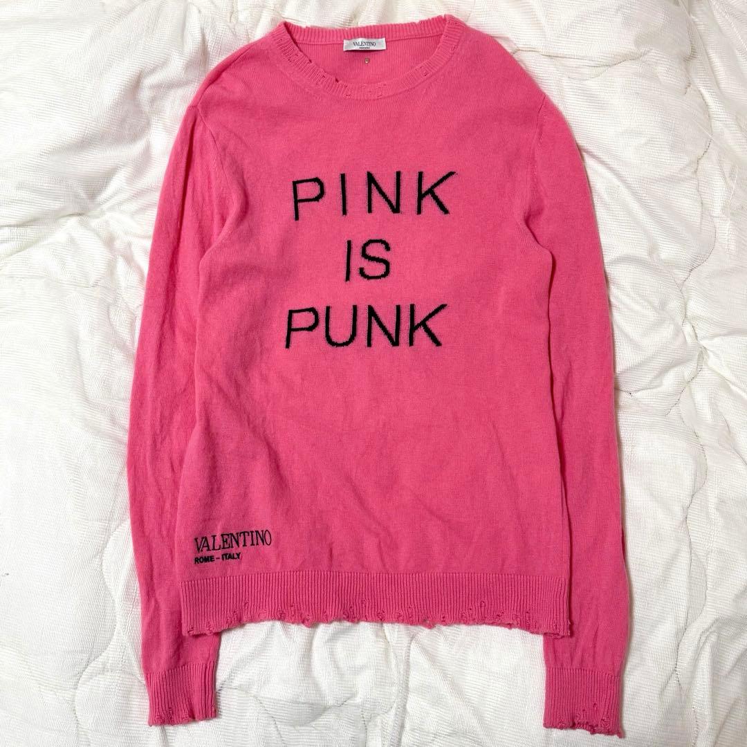レア✨　VALENTINO Pink Is Punk カシミヤニット ダメージ