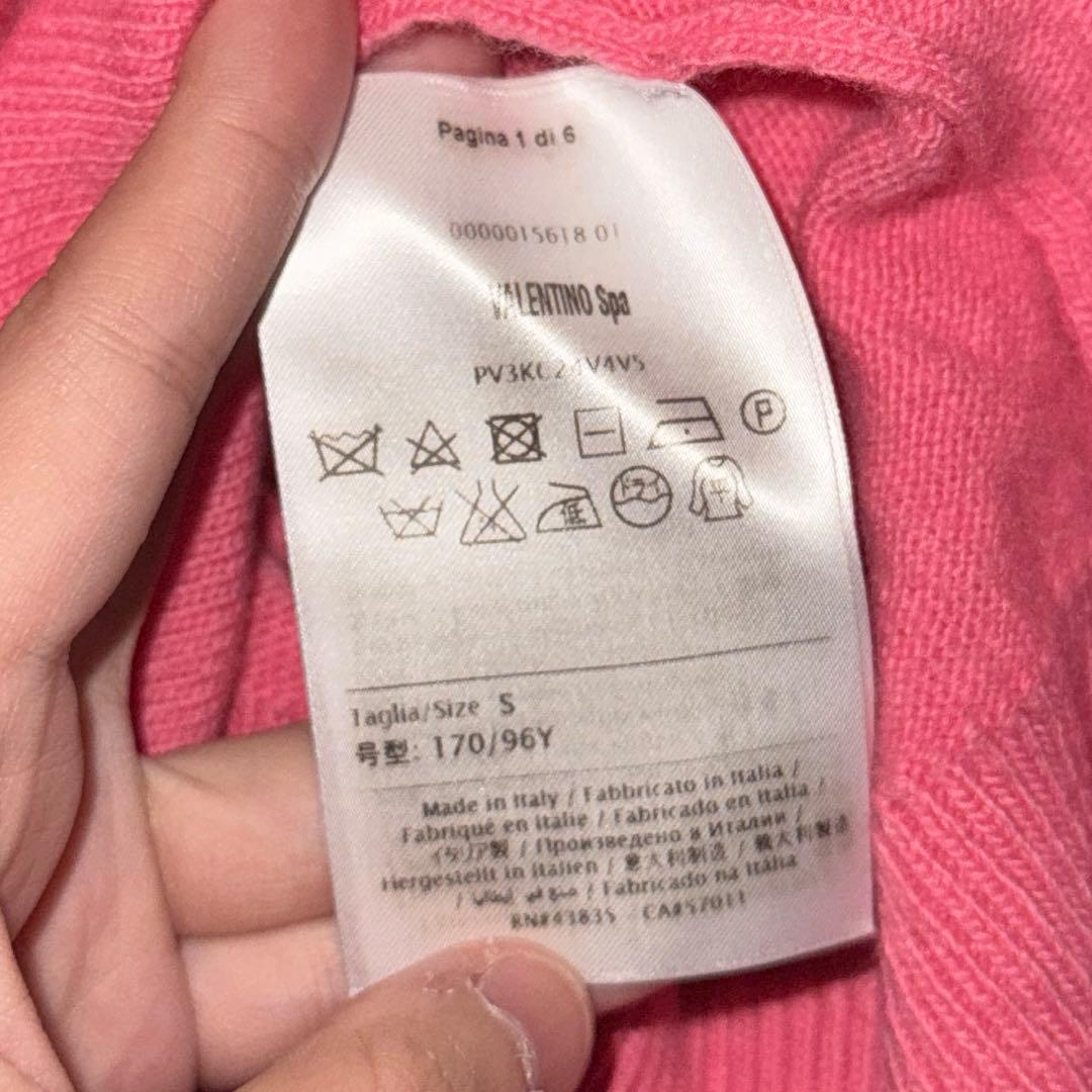 レア✨　VALENTINO Pink Is Punk カシミヤニット ダメージ
