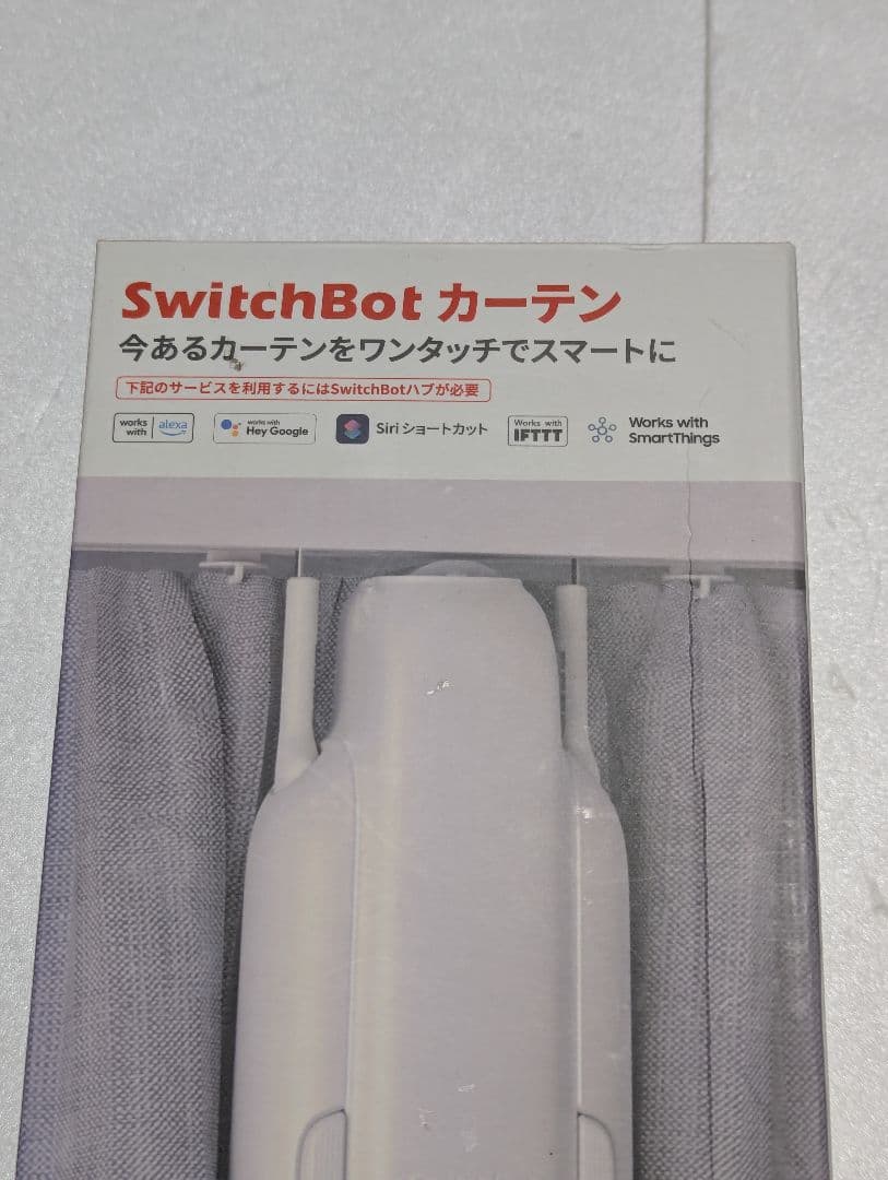 SwitchBot　カーテン　ソーラーパネル