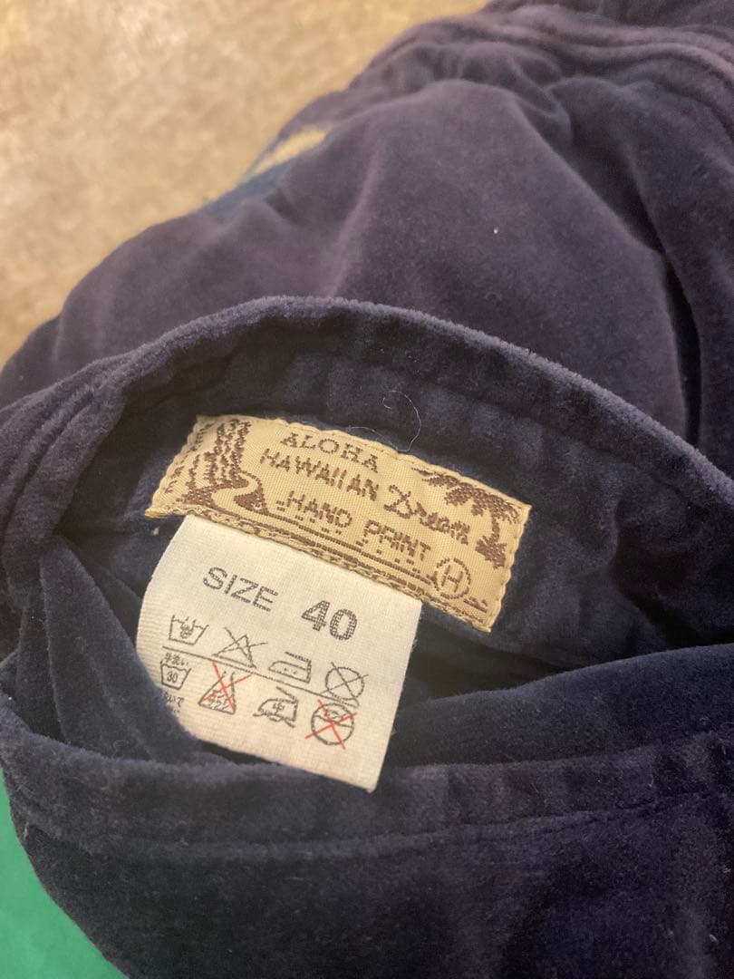 ドゥニーム　孔雀スカジャン　DENIME