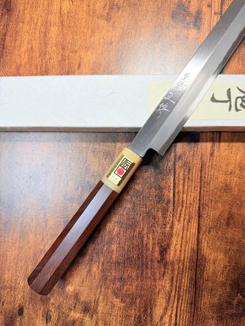【堺打刃物】フグ引　包丁　白鋼　尺　紫檀水牛八角柄 包丁