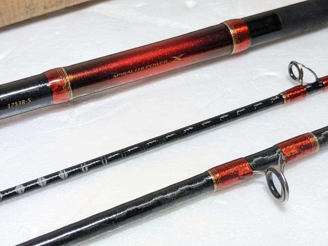 SHIMANO WORLD SHAULA 1753-R5 シマノ 釣り竿