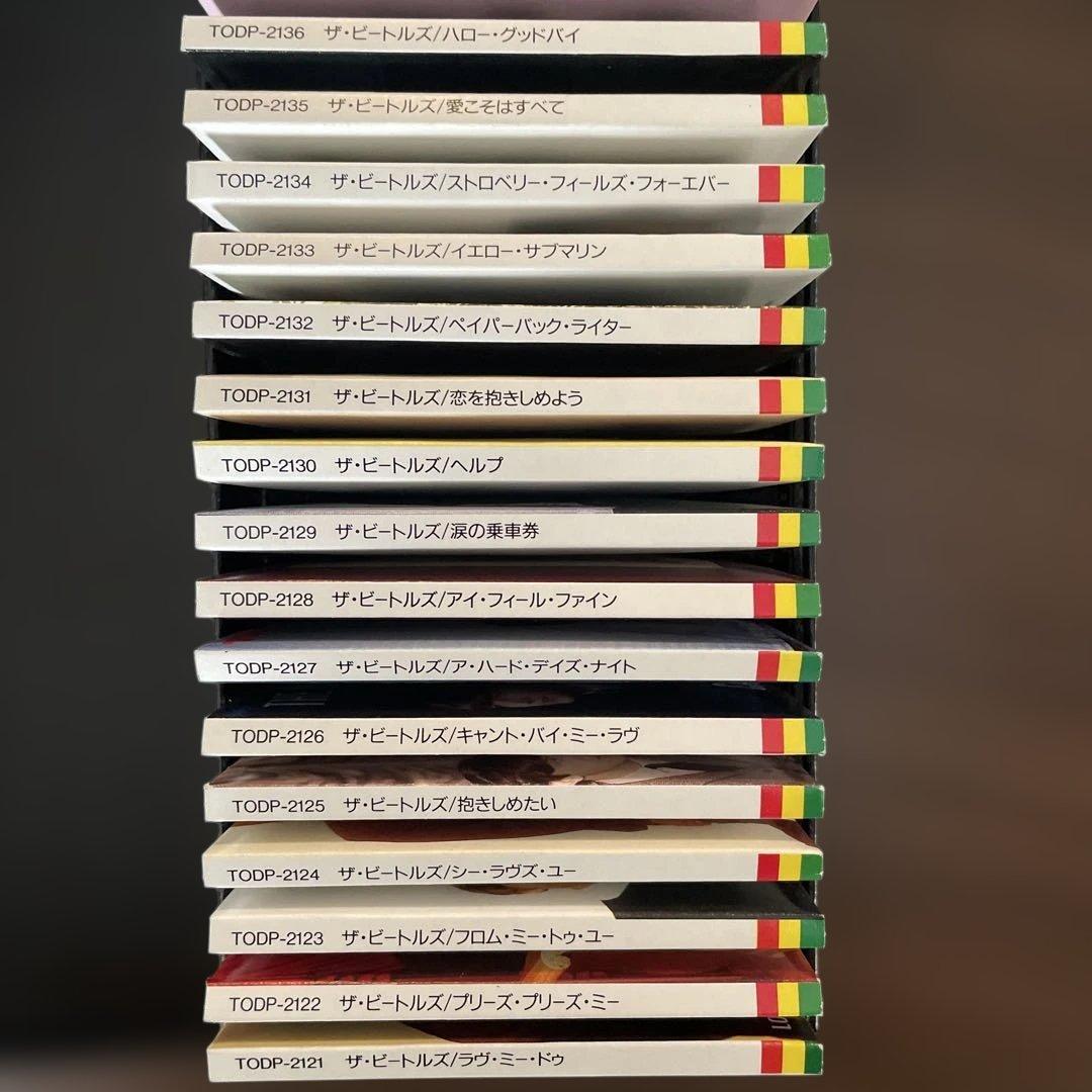 The Beatles CD Singles Collection 22枚