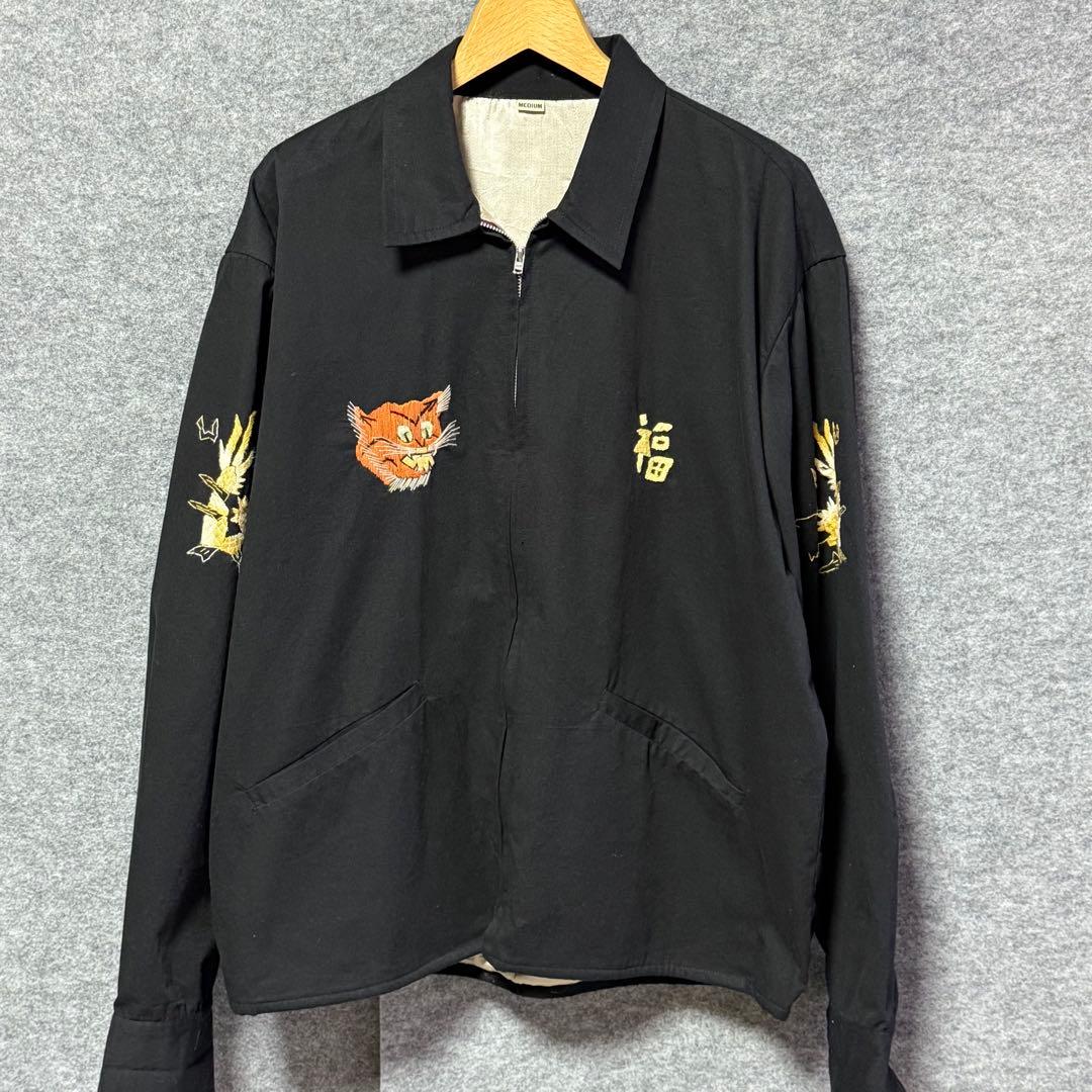 美品　ベトジャン　刺繍ヘタウマ スーベニアジャケットVietnam jumper
