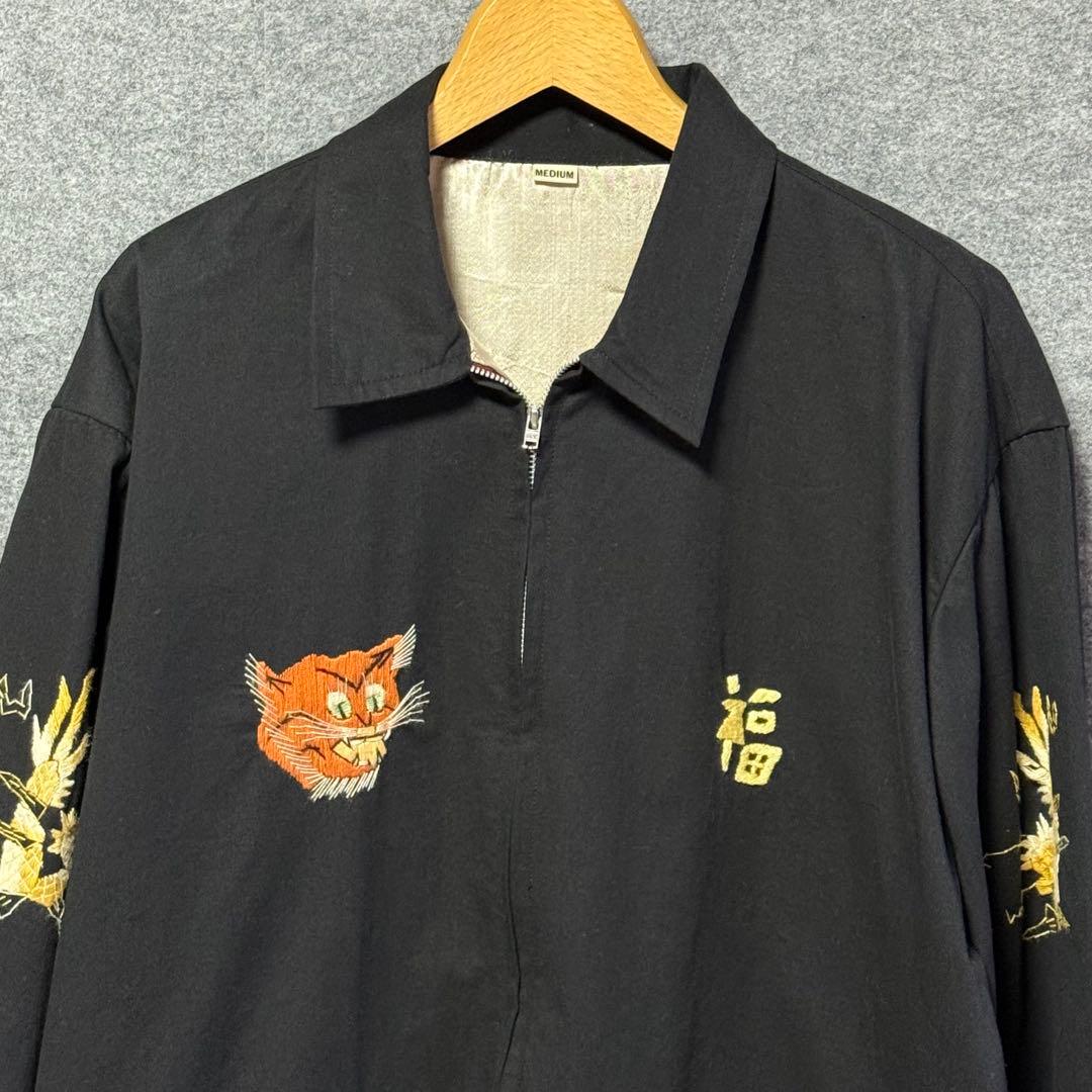 美品　ベトジャン　刺繍ヘタウマ スーベニアジャケットVietnam jumper