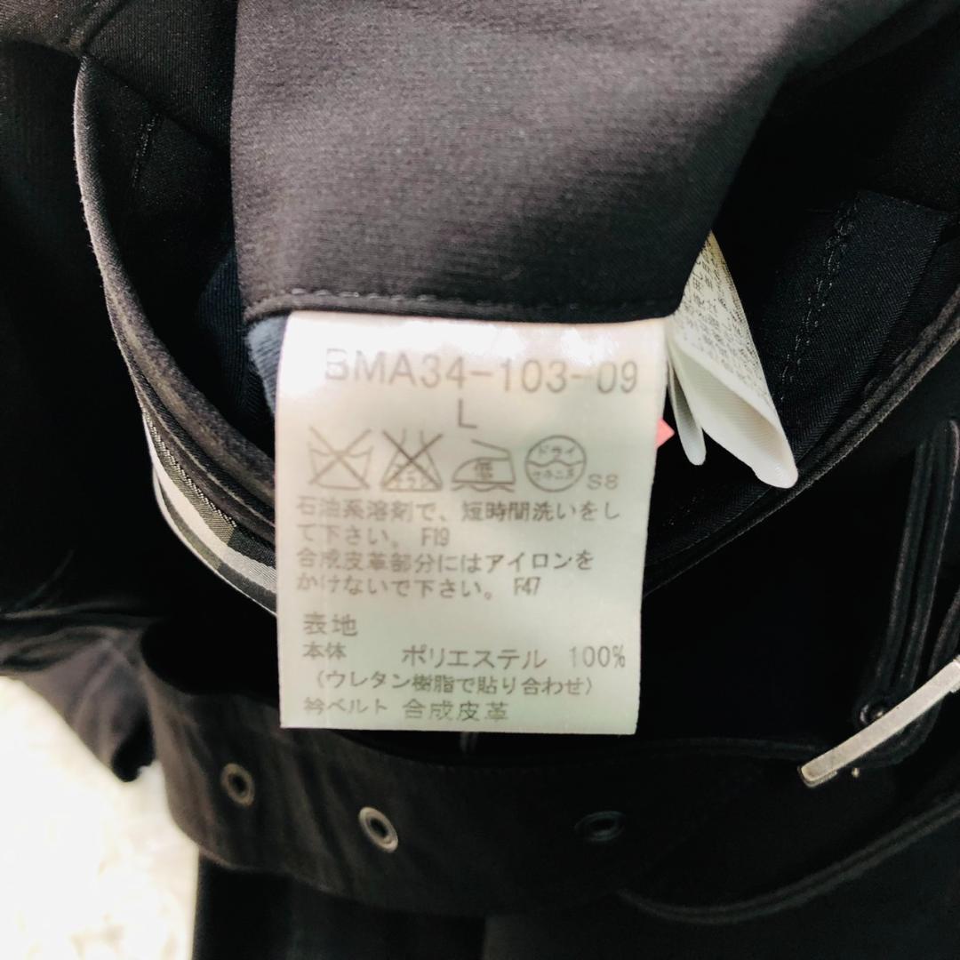 【大人気】バーバリーブラックレーベル★トレンチコート ノバチェック Lサイズ