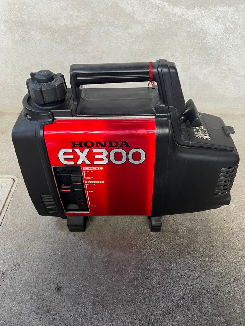 ホンダ発電機EX300