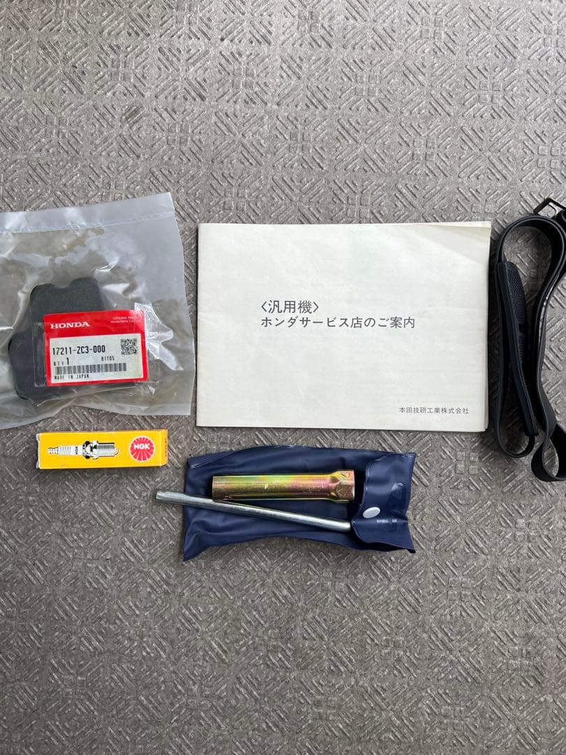 ホンダ発電機EX300