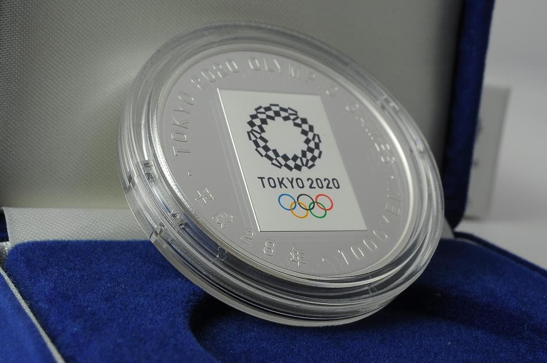 東京2020オリンピック競技大会記念　千円銀貨貨幣プルーフ貨幣セット