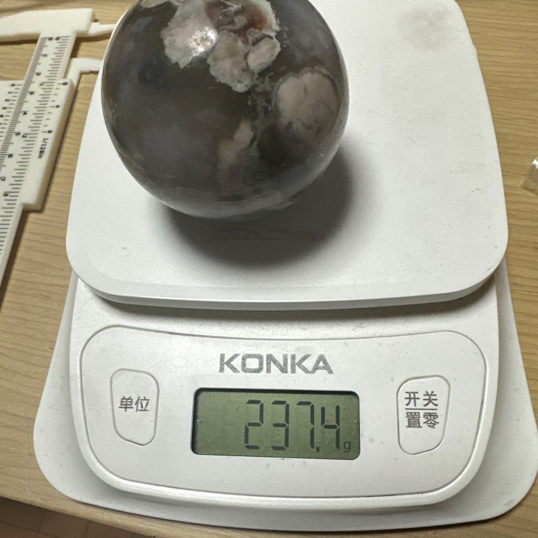桜瑪瑙 グリーン瑪瑙共生スフィア ヒマラヤ水晶　スフィア　クォーツインクォーツ！