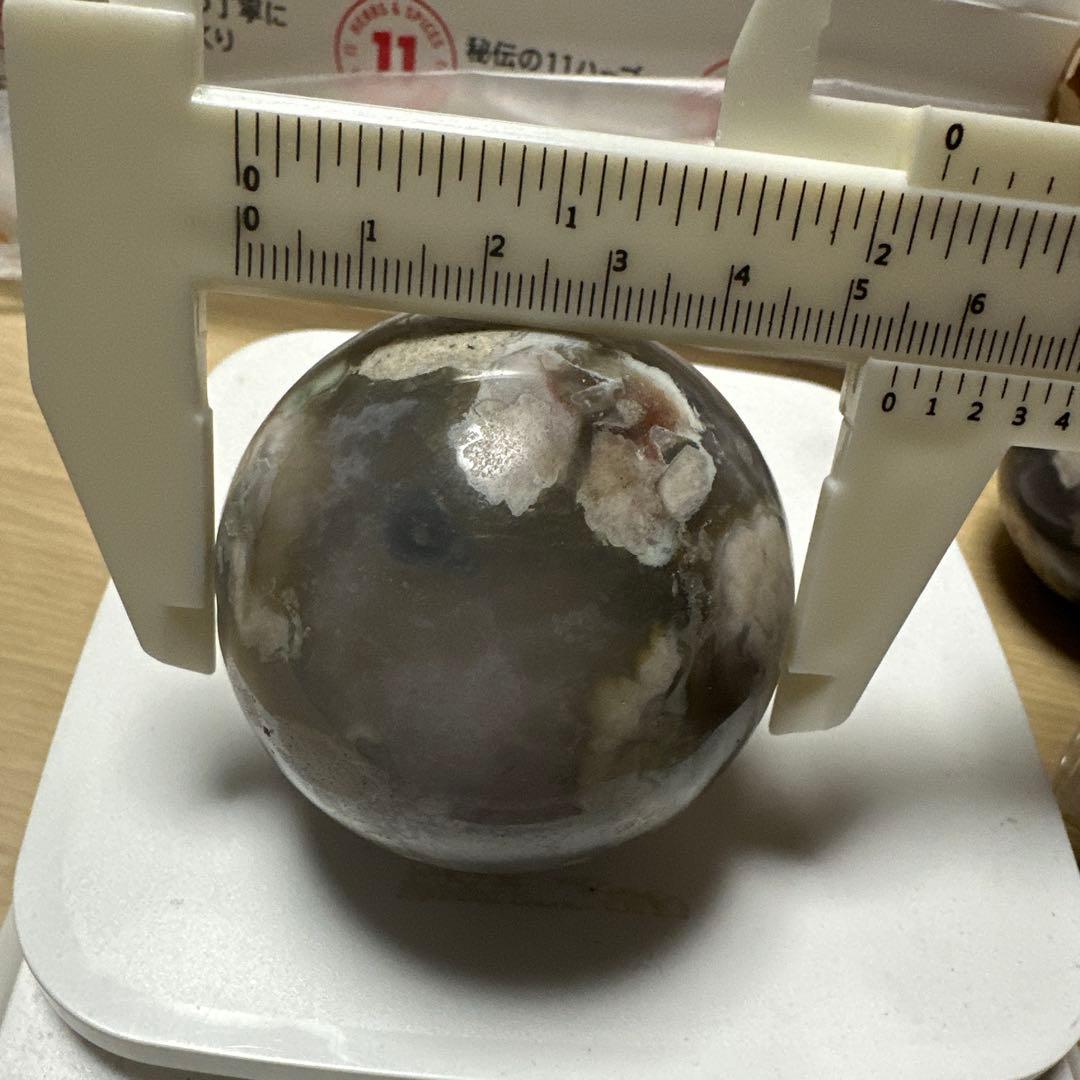 桜瑪瑙 グリーン瑪瑙共生スフィア ヒマラヤ水晶　スフィア　クォーツインクォーツ！