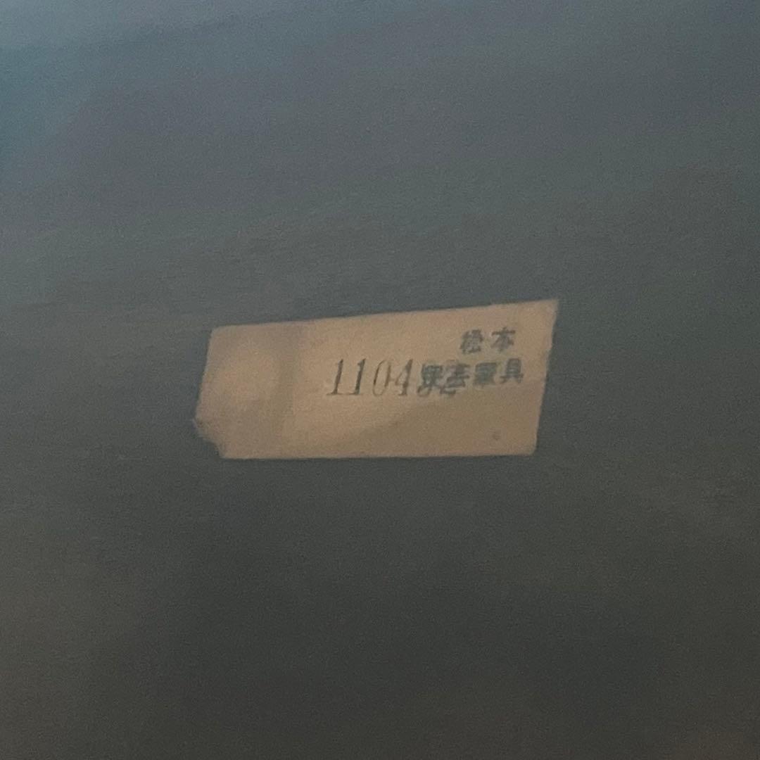 レトロ　アンティーク　ヴィンテージ　古道具　古家具　松本民芸家具　テーブル　机