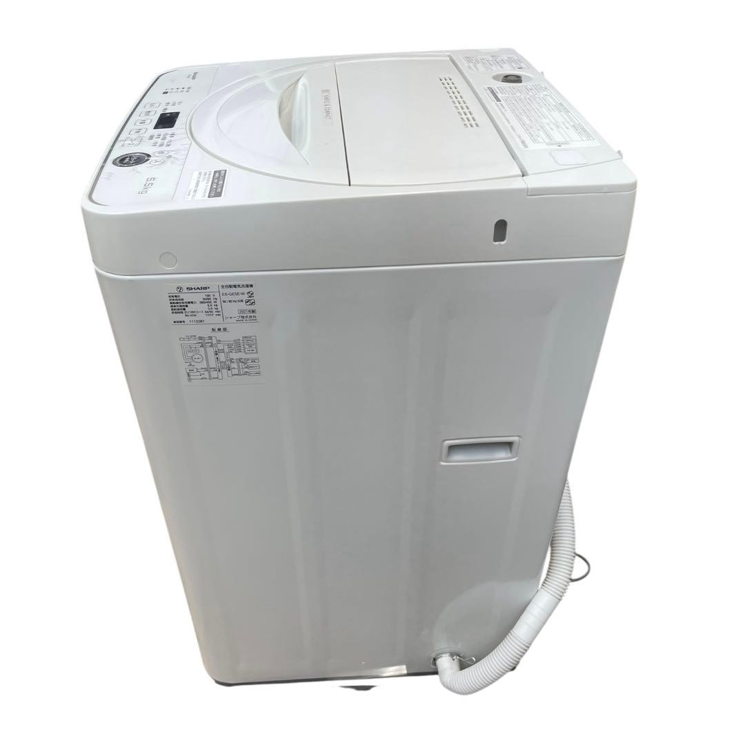 【直接引取限定】【mattu 商品】SHARP 洗濯機