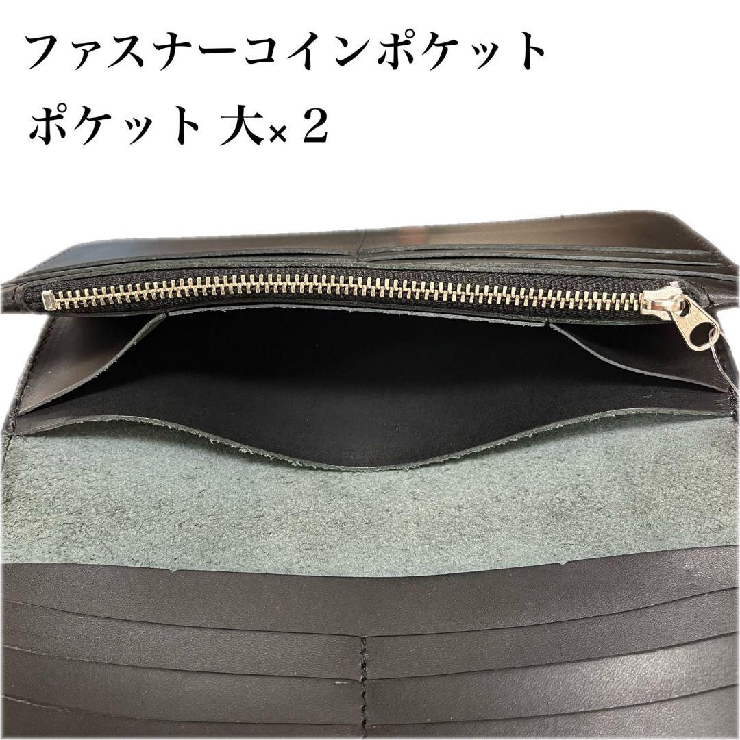 新品未使用　ヌメ革ウォレット　黒