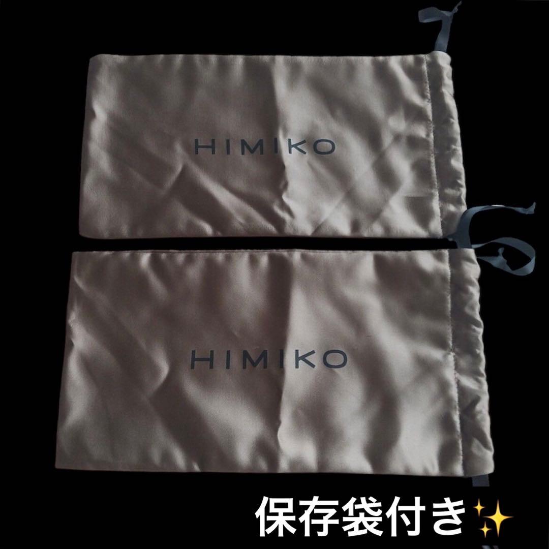 未使用級✧撥水レザー HIMIKOクロスリボンスニーカーパンプス／人気ブラック