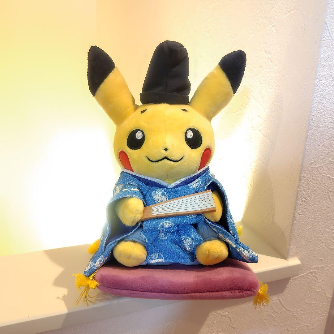 ポケモン ピカチュウ お公家さま おすわりver. ぬいぐるみ 京都 舞妓はん