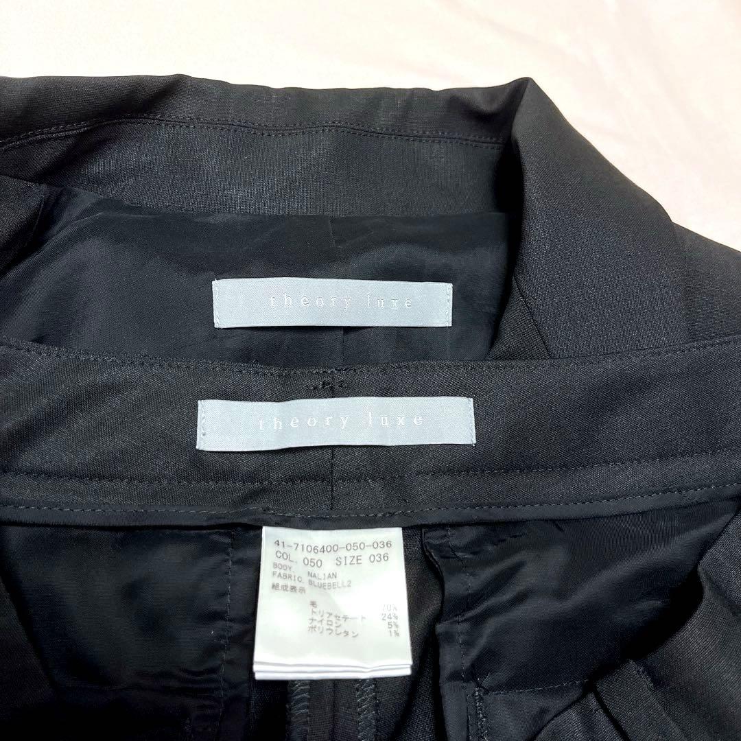 theory luxe スーツ ジャケット パンツ セットアップ 上下 36 黒