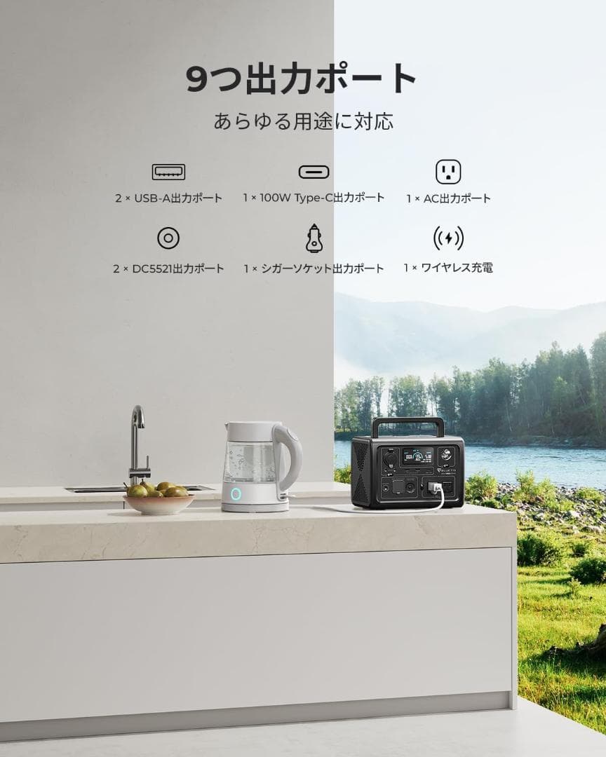 BLUETTI ポータブル電源 EB3A 268Wh アウトドア キャンプ