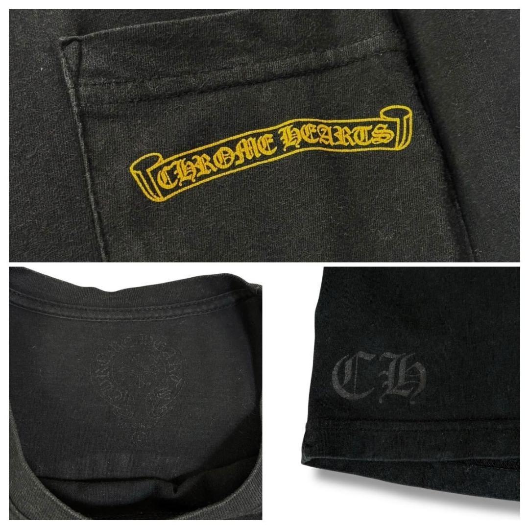 【希少品】クロムハーツ プラス サークルロゴ 長袖 Lサイズ アメリカ製