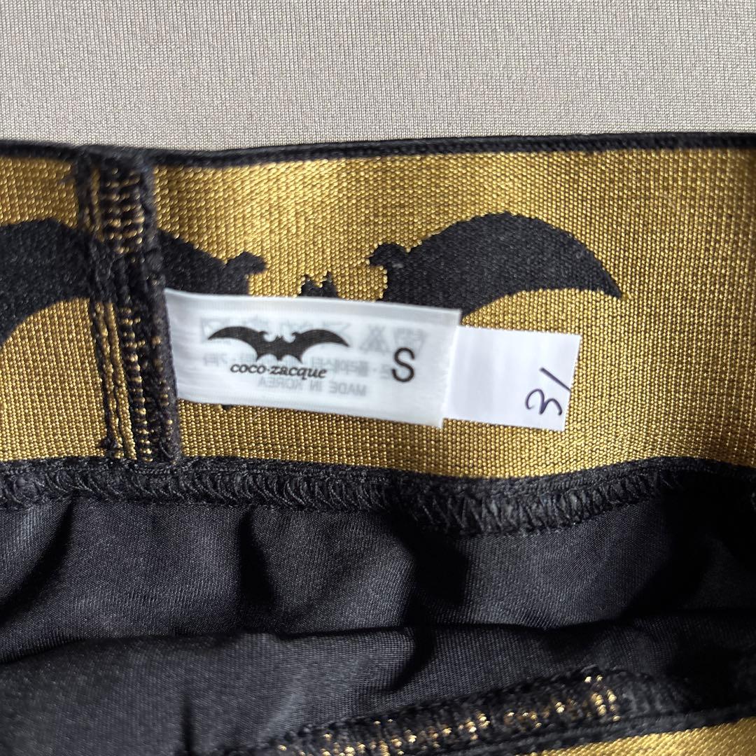 新品　coco-zacque スポーツモデル　パンツ