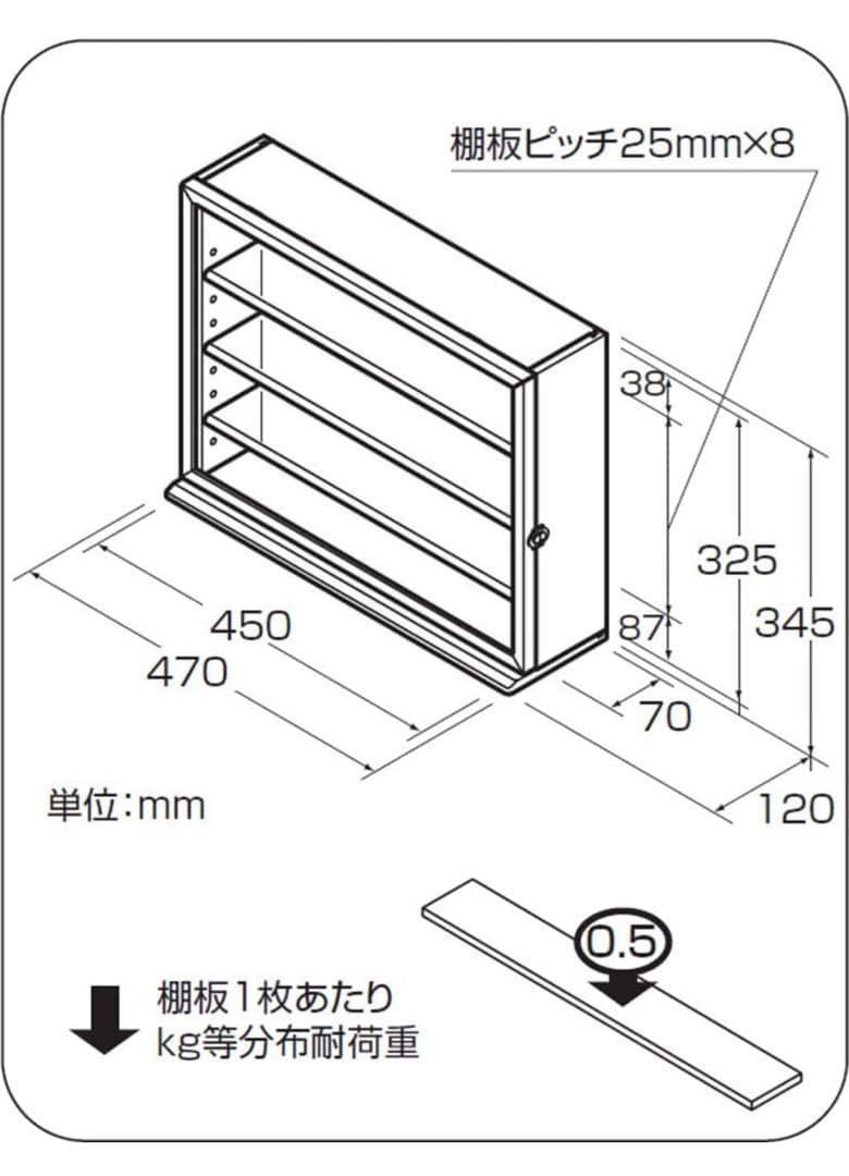 ナカバヤシ　コレクションケース 　CCM-202NM 3個セット
