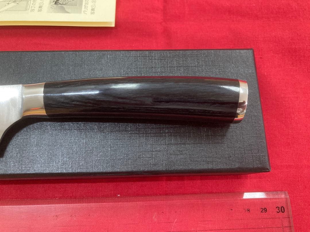 佐治作 ペティ130ｍｍ SRS13 粉末ハイス鋼 槌目 黒合板洋柄 未使用品