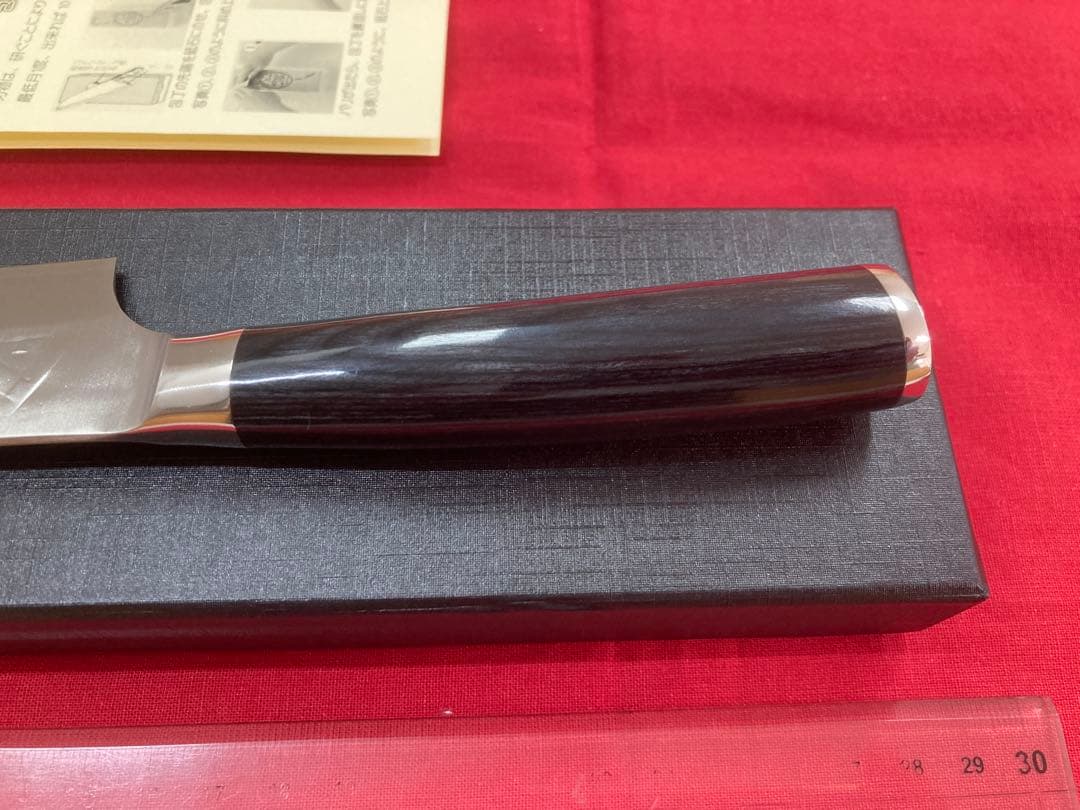 佐治作 ペティ130ｍｍ SRS13 粉末ハイス鋼 槌目 黒合板洋柄 未使用品
