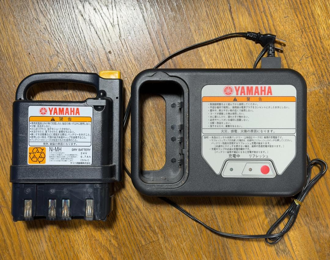 YAMAHA 電動車椅子 チェック柄（MiKiのフレーム）
