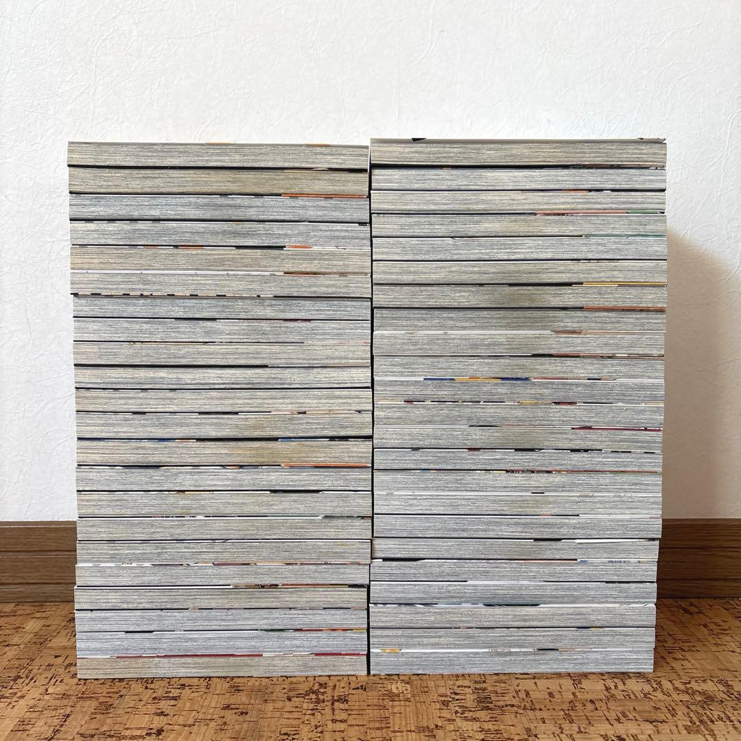 ハイキュー!! 1〜45巻　全巻セット