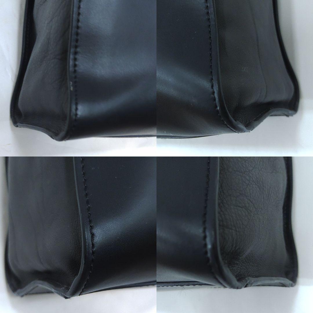【希少・極美品】アルマーニ トートバッグ 2way ショルダー 編込 レザー 黒