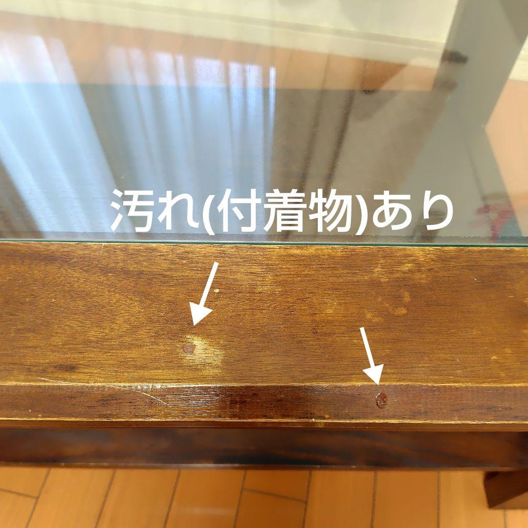 B-COMPANY 伸縮ローテーブル