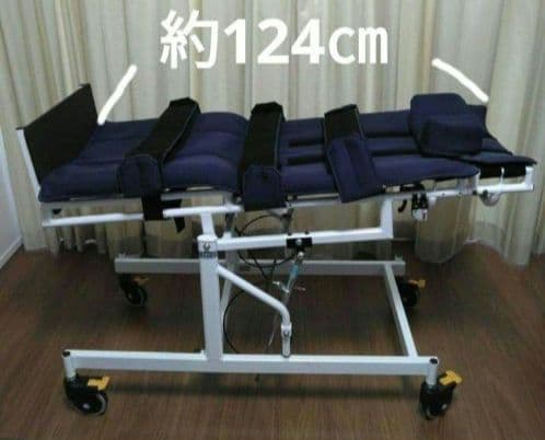 【美品】立位保持装置　立位台　スーパインボード　オットマン付き　tatti