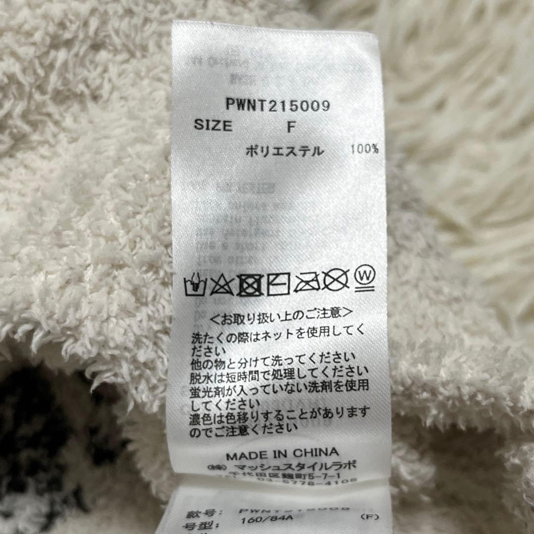 新品✨️ ジェラートピケ スヌーピー カーディガン ショールカラー ホワイト