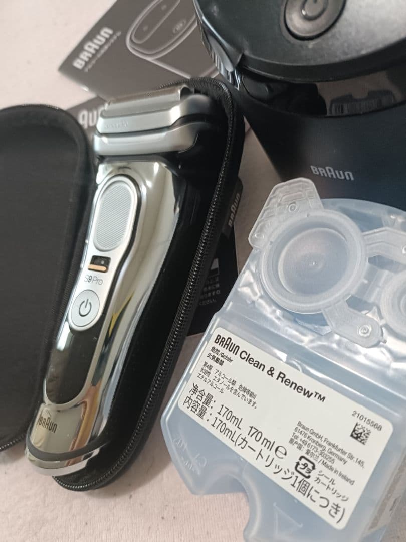 301...様ブラウンseries9 S9 Pro 9466cc 洗浄器付き新品
