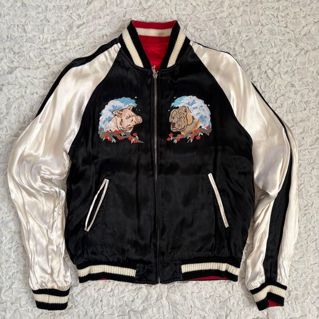 STUDIO D'ARTISAN リバーシブルスカジャン
