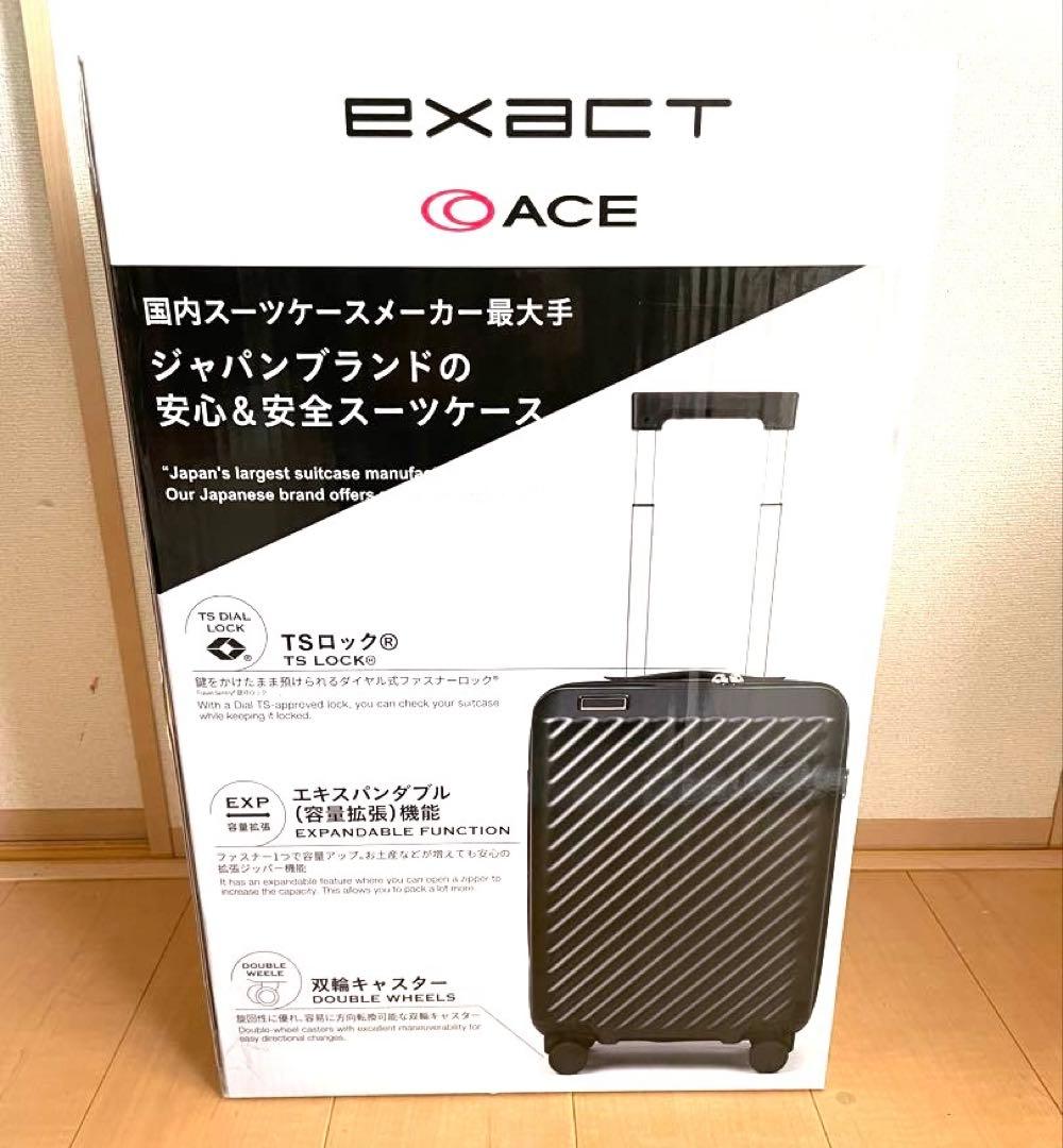 ACE エース イグザクト 機内持込みサイズ スーツケース（拡張機能付）ブラック