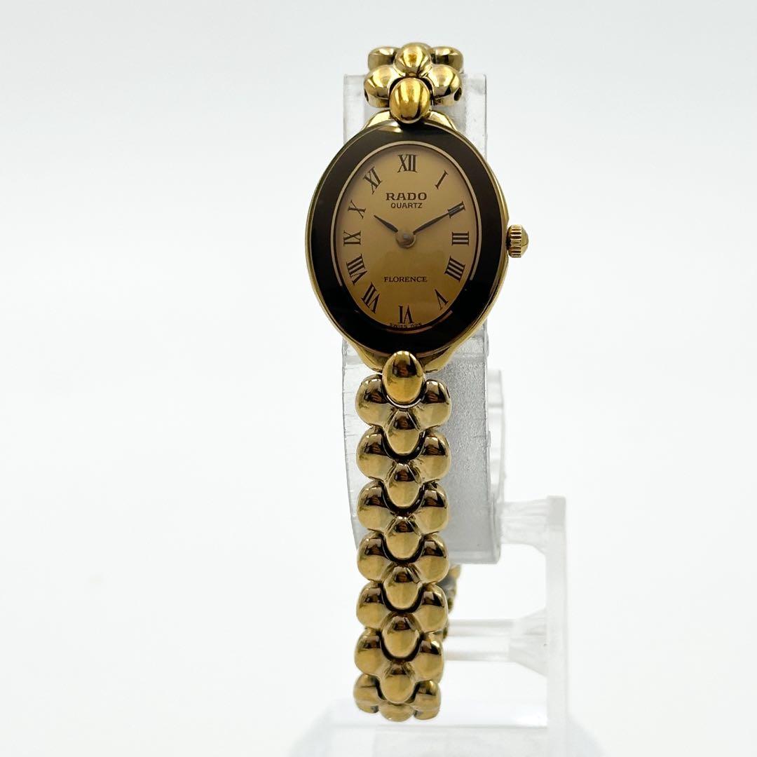 RADO ラドー フローレンス レディース 1703